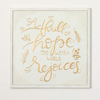 GOLD METAL REJOICE WALL DECOR