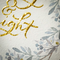 MERRY BRIGHT TEXT WALL ART